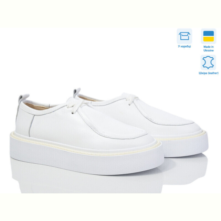 Туфли G-Aira 624 білий к.