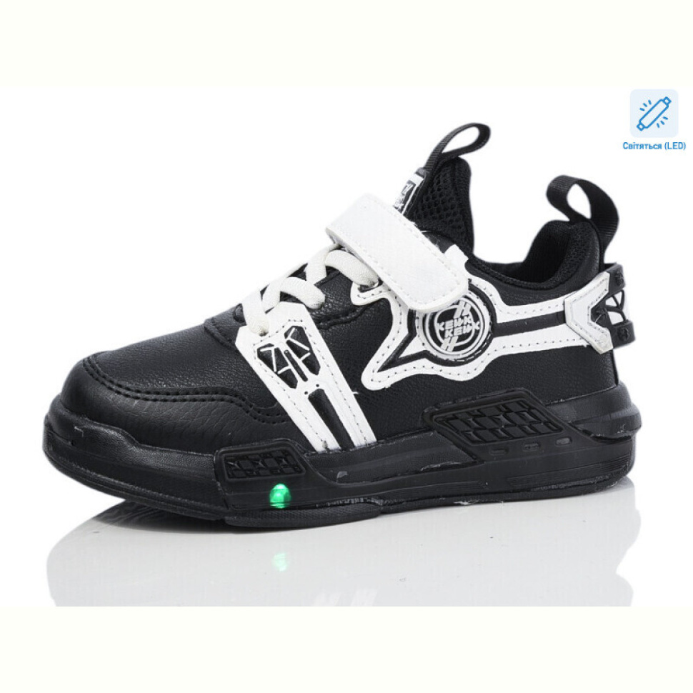 Кроссовки Xifa kids 244-3 LED