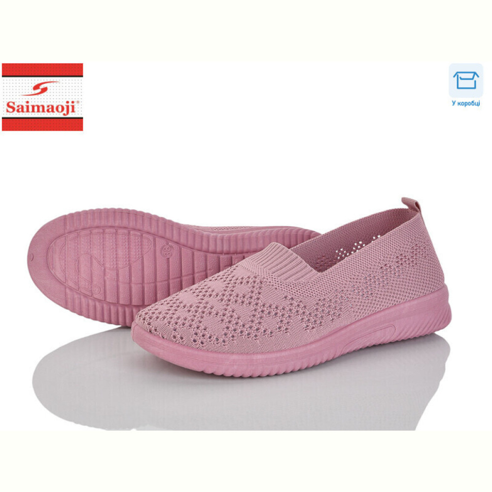 Слипоны Saimaoji H102-3