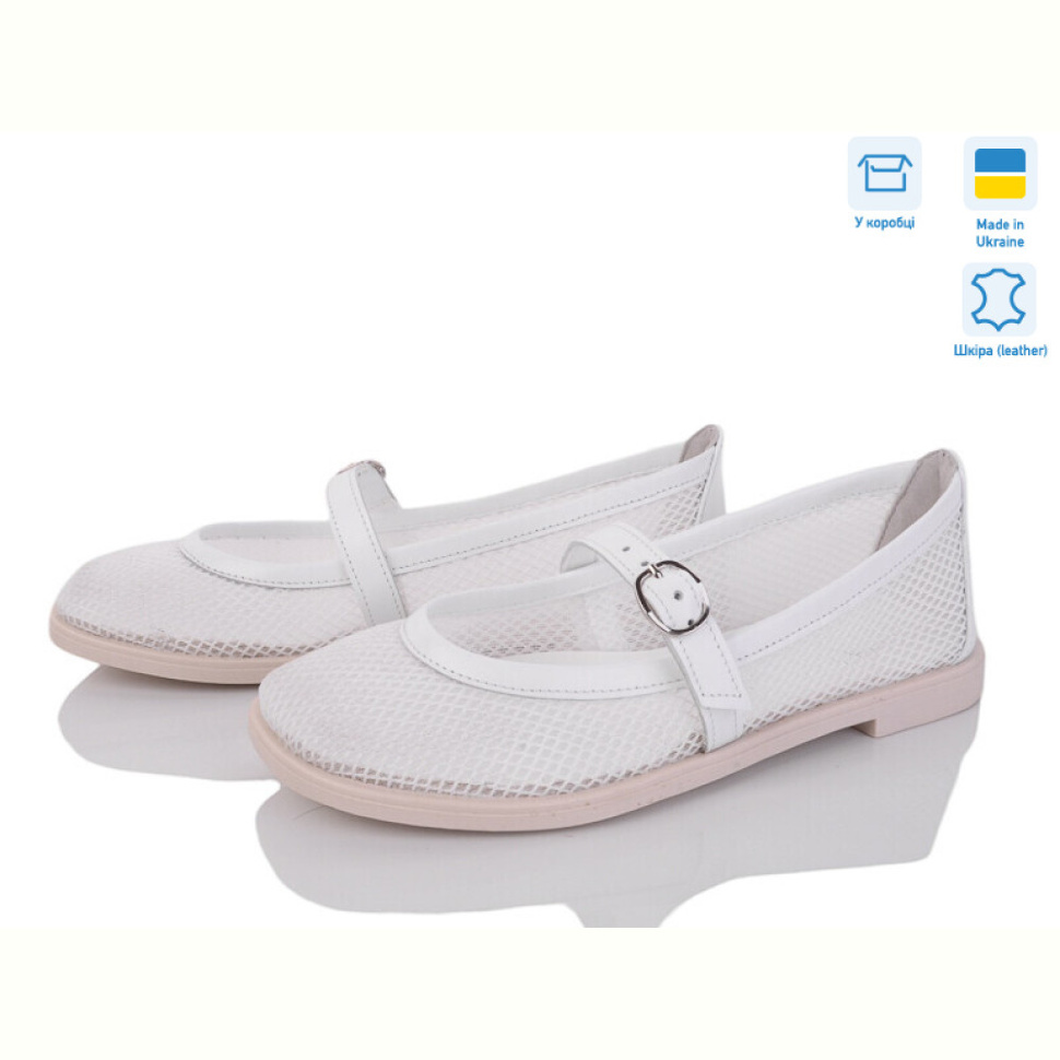 Туфли G-Aira 5151 білий под заказ