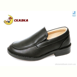 Туфли Weestep R811333655 BK
