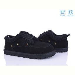 Угги Pryama Vigoda 4273-F610-6