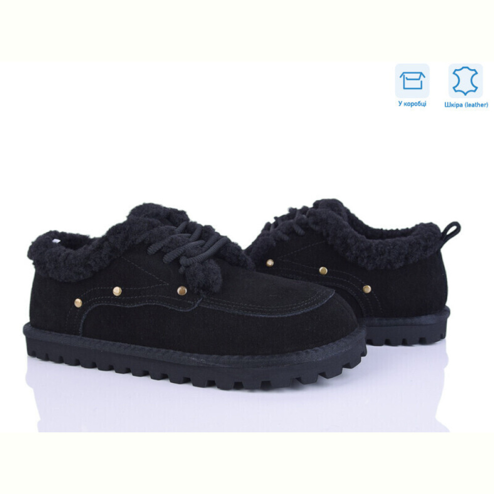 Угги Pryama Vigoda 4273-F610-6