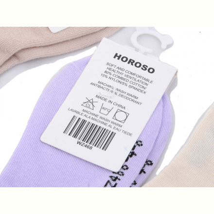 Носки HOROSO HOME WZ468 mix