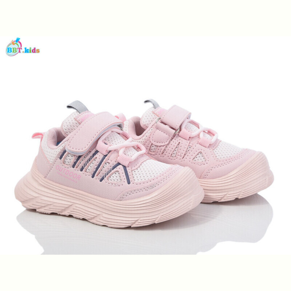 Кроссовки BBT H509-2-6