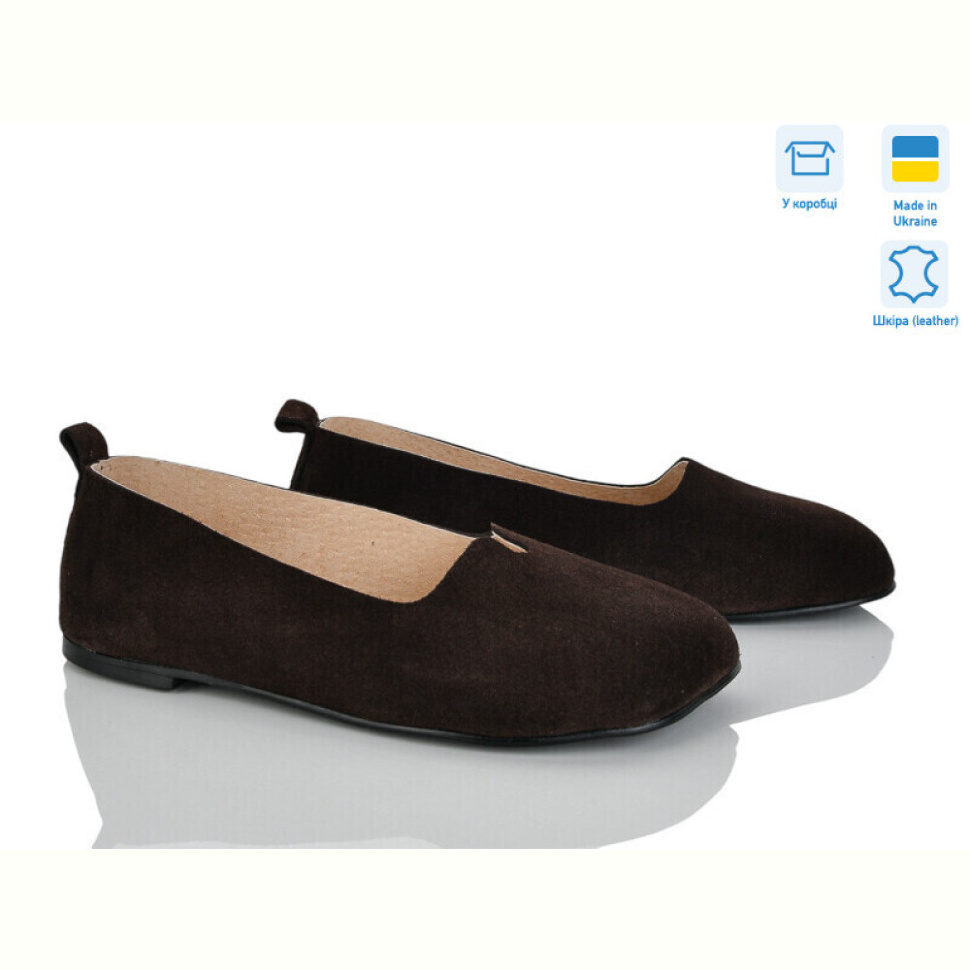 Балетки Ailinda 420-44