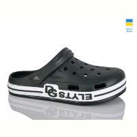 Кроксы Lot Shoes 526 хакі