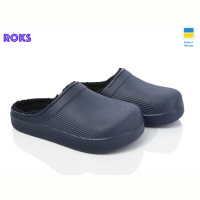 Галоши Roks Roksol 610 синій