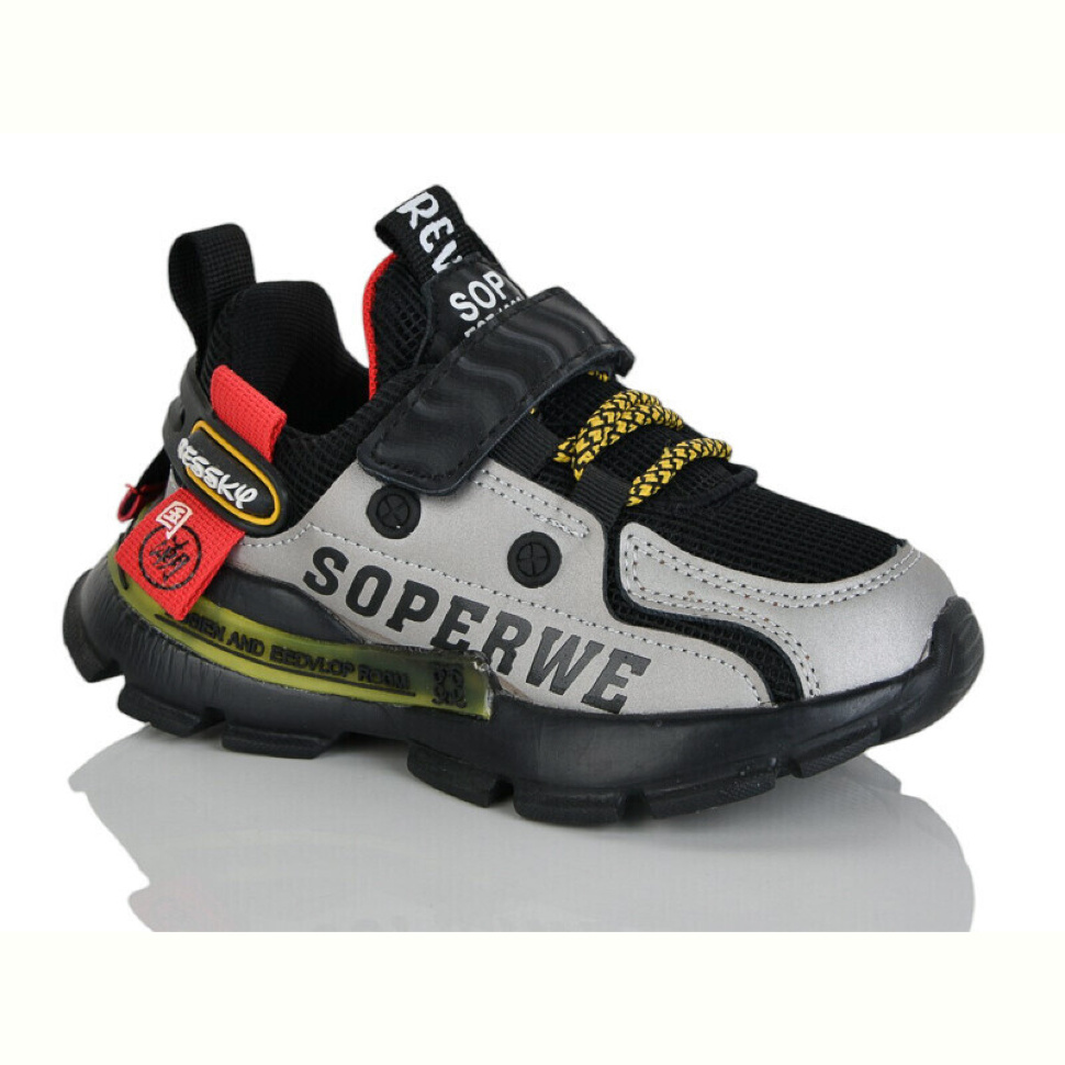 Кроссовки Xifa kids XF01-592-1B