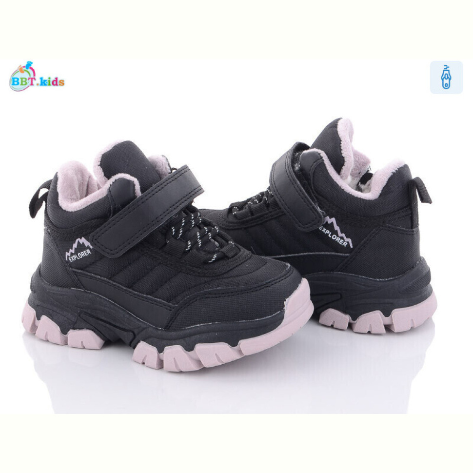 Ботинки BBT T7062-7