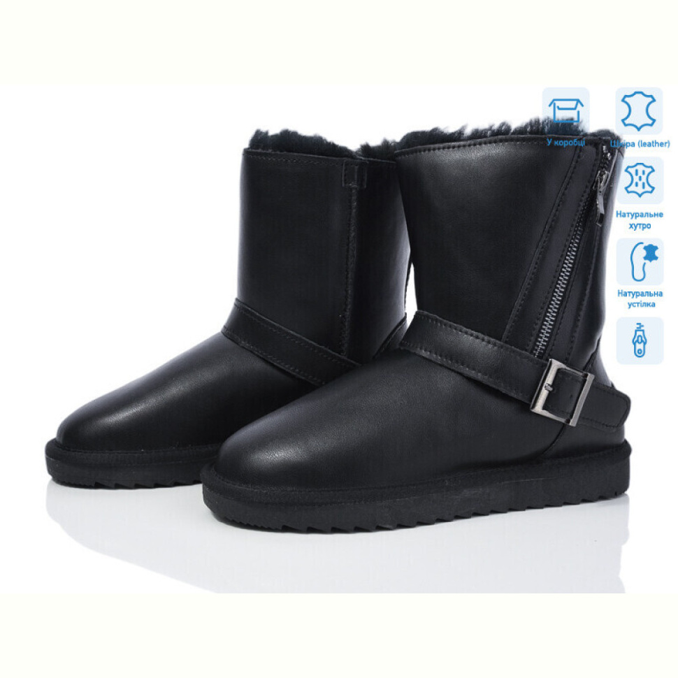 Угги КалориЯ 199-10 black