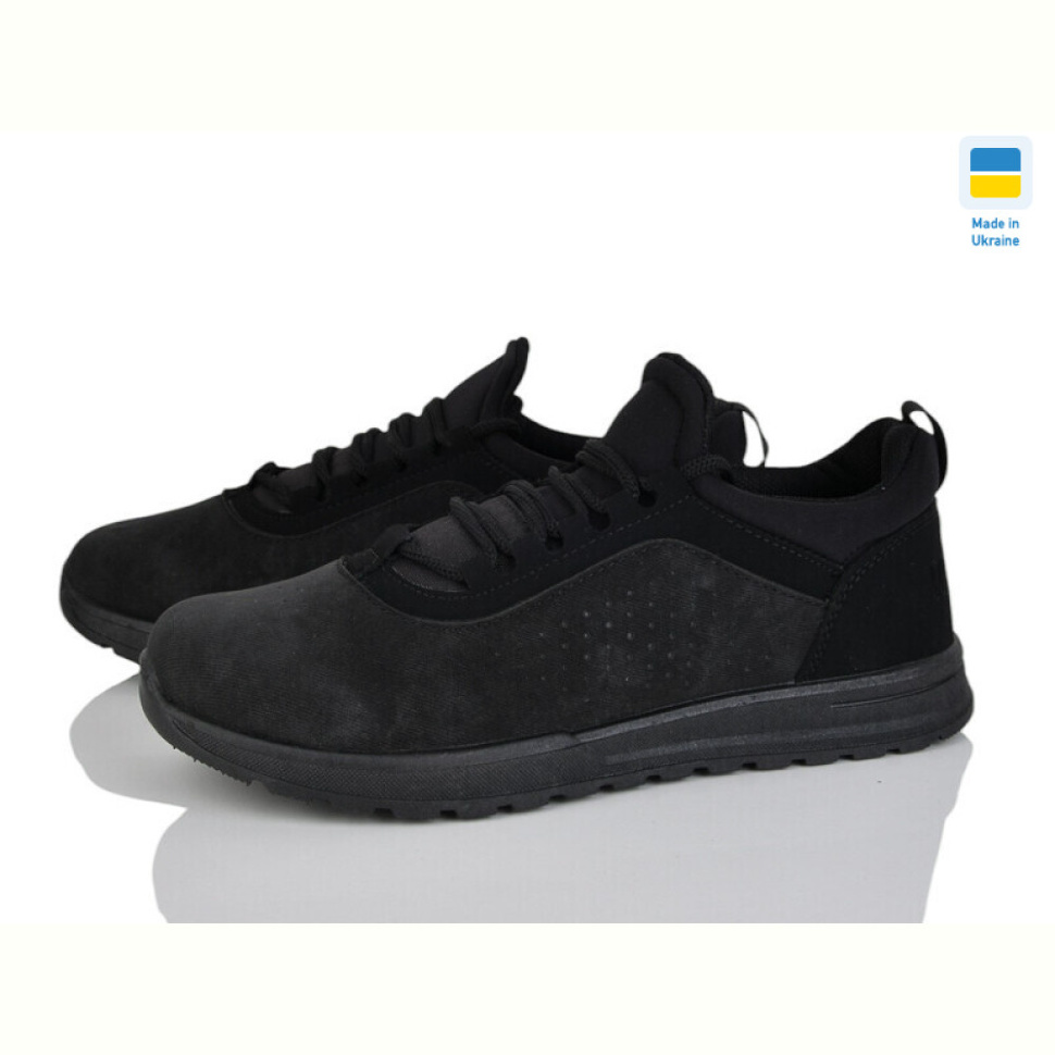 Кроссовки Progress Прогрес М4242 чорний