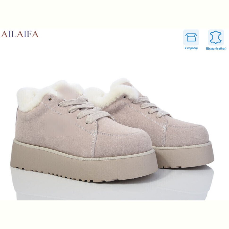 Кроссовки Ailaifa KS40-6P