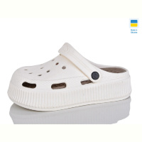 Кроксы Lot Shoes 155-1 крем мокко