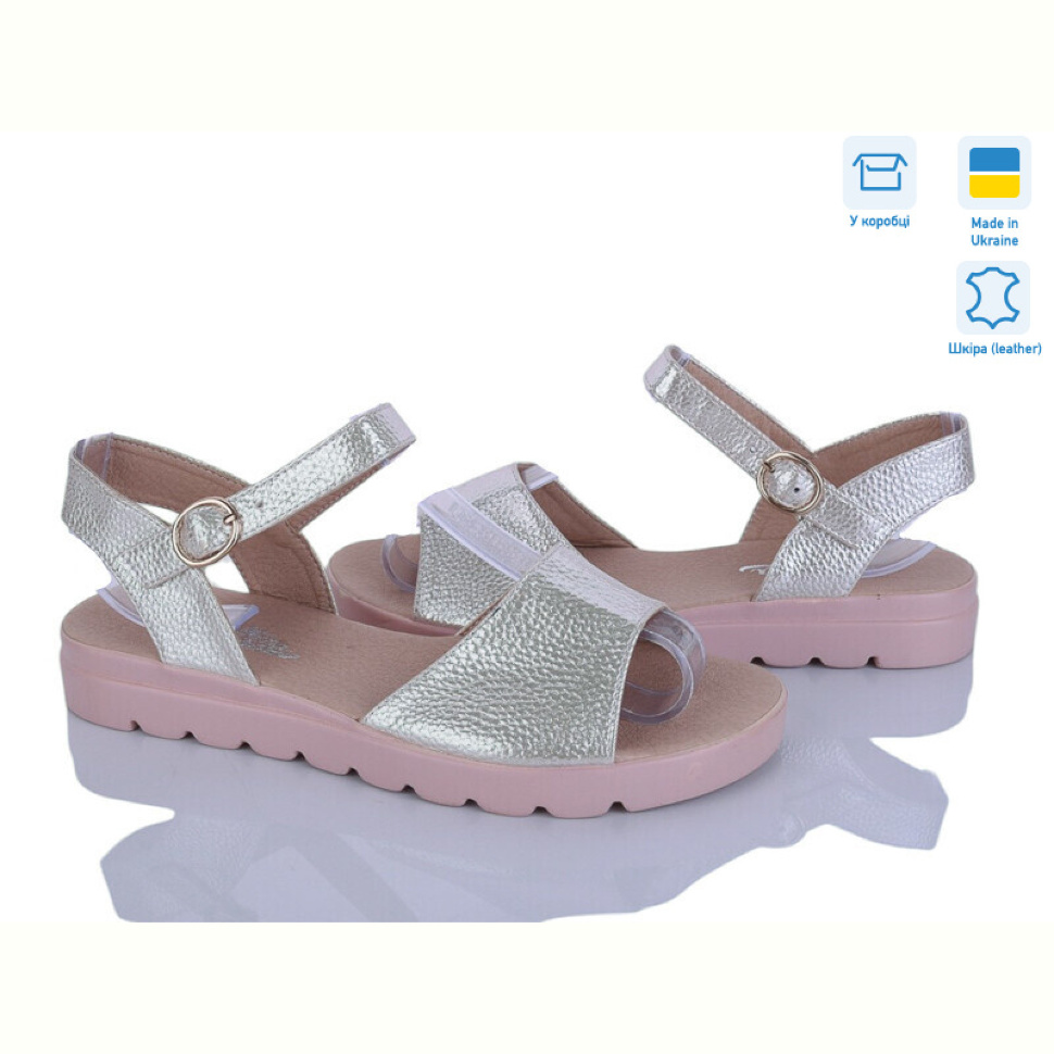 Босоножки Stella 115-100 Босоножки Stella 115-100