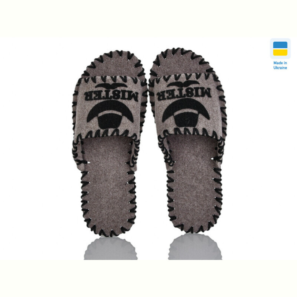 Тапки Active 305M бежевий