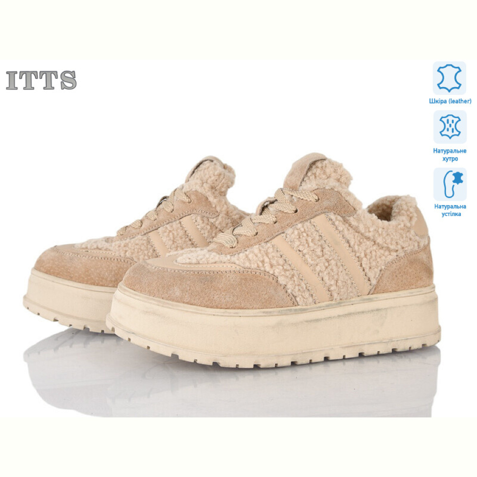 Кроссовки ITTS H2028-2