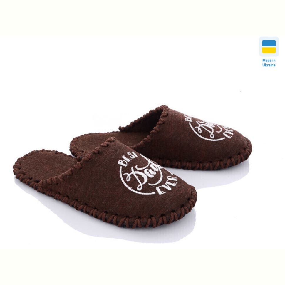 Тапки Active 310W коричневий