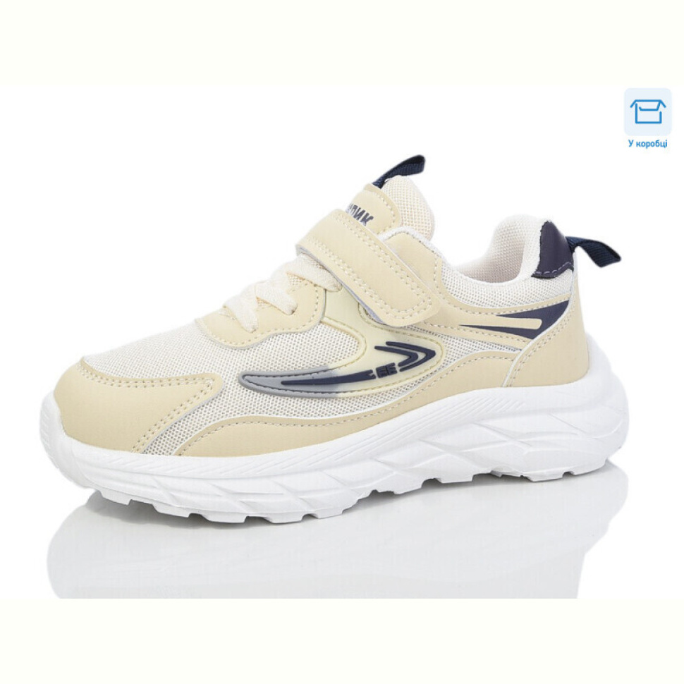 Кроссовки Kulada-UCSS-MD BY87-23