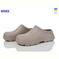 Галоши Roks Roks 7005 бежевий