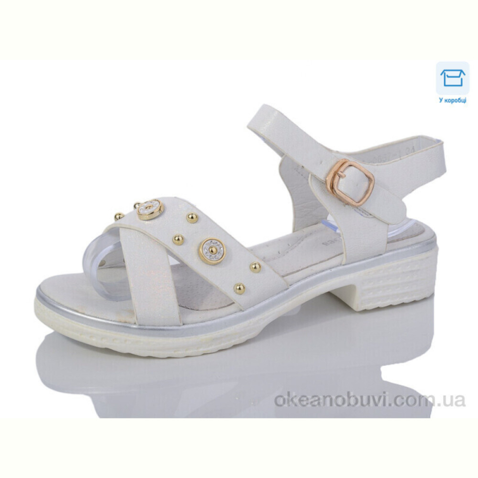 Босоножки SANLIN 1-7560 silver