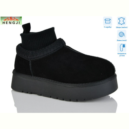 Угги HENGJI-ELENA T90-1