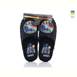 Тапки Active 0537