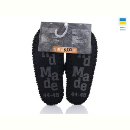 Тапки Active 0537