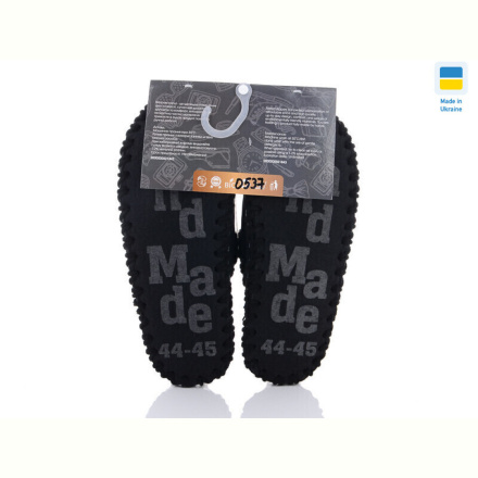 Тапки Active 0537