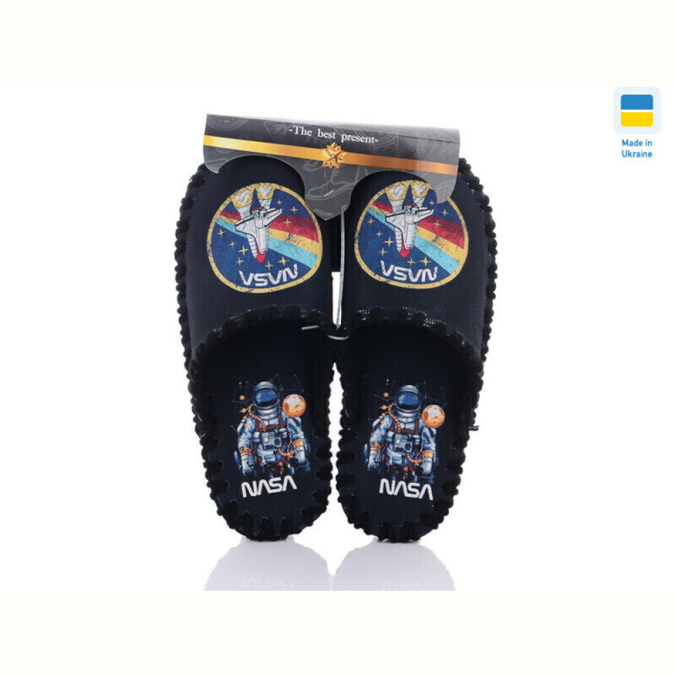 Тапки Active 0537