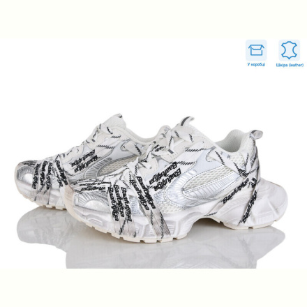 Тапки Alimama-Girnaive B9