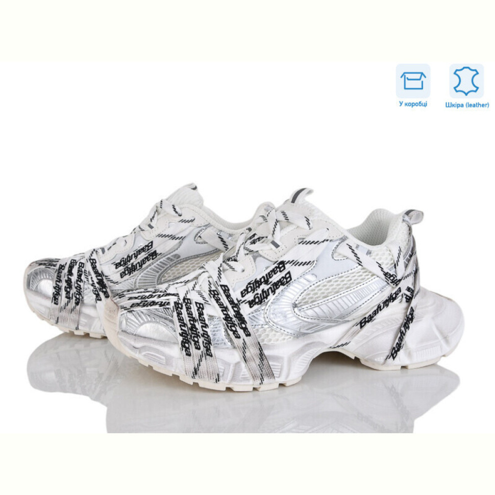 Тапки Alimama-Girnaive B9