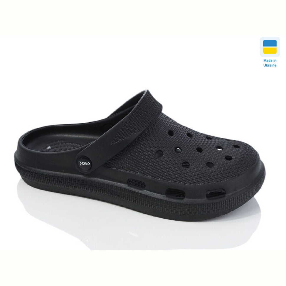 Кроксы Крок С98 чорний