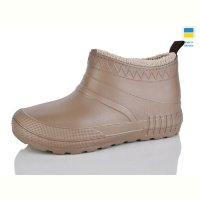 Галоши DeMur D40 бежевий