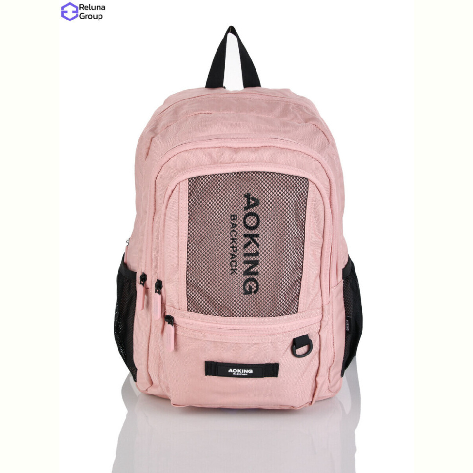 Рюкзак Reluna Group XN3556-5 pink