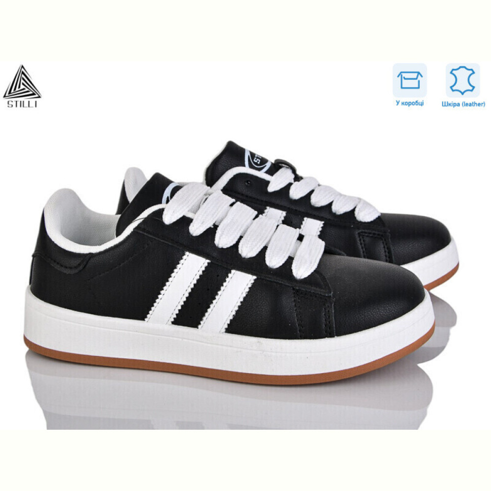 Кроссовки STILLI Group JH100--12 шкіра