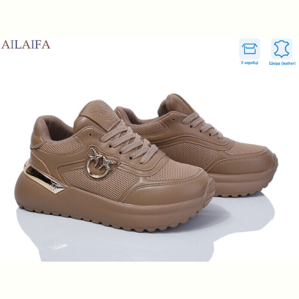 Кроссовки Ailaifa 8827-5 Кроссовки Ailaifa 8827-5