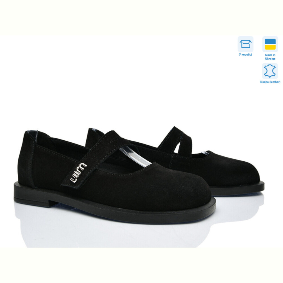 Туфли Ailinda 502-1