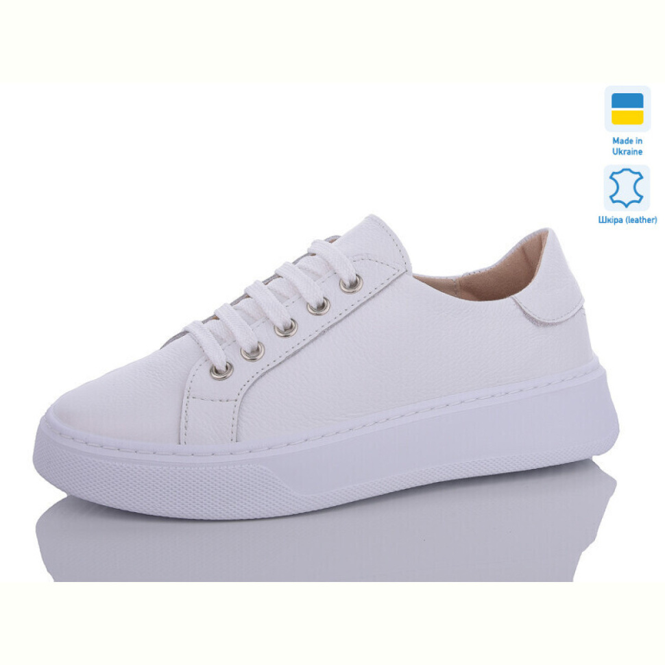 Кроссовки Mermaid 337-5