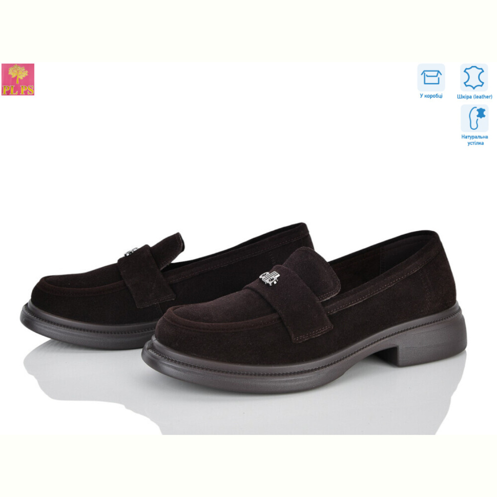 Туфли PLPS AA37-6