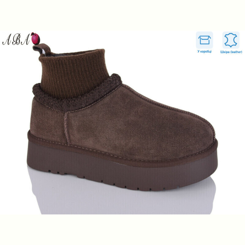 Угги Aba T9ABA0-7