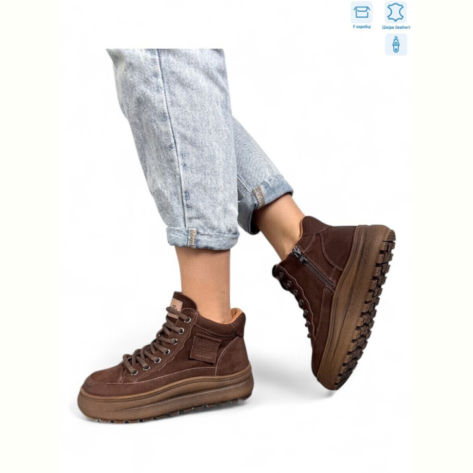 Ботинки Camille J2001-2 brown