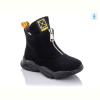 Ботинки Xifa kids FG900-2H