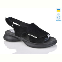 Босоножки Sali 915 ч.з.