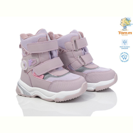 Дутики TOM.M 10243H