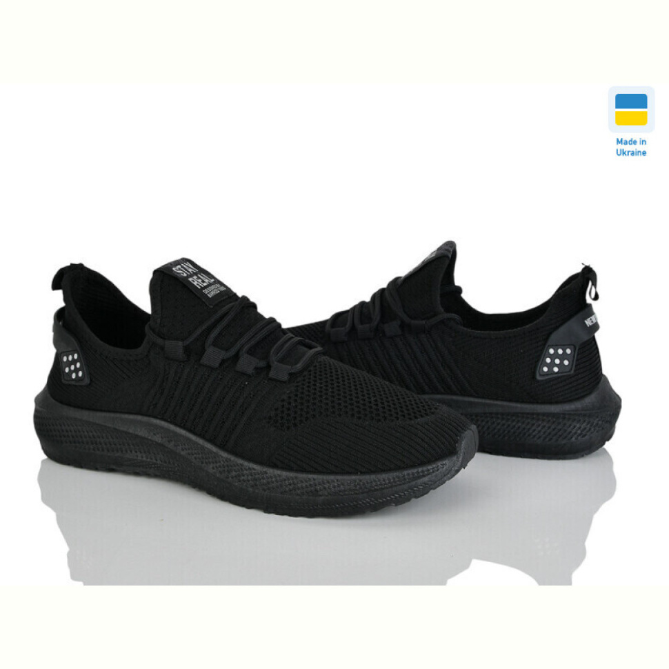 Кроссовки Vladimir Крок К257 чорний