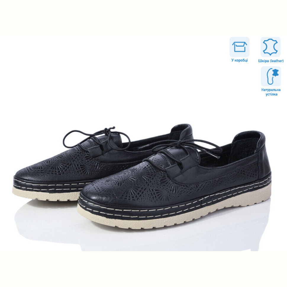 Туфли Mona Lisa 24130 black