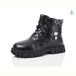 Ботинки ASHIGULI 986-1