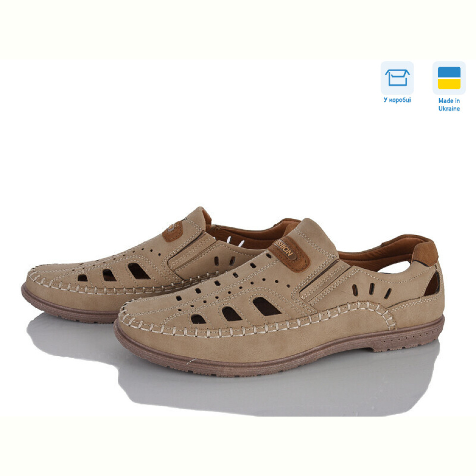 Туфли Victoria 751