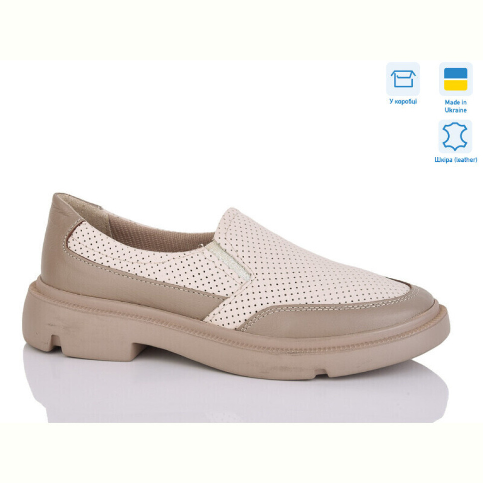 Слипоны Stella 0136-3